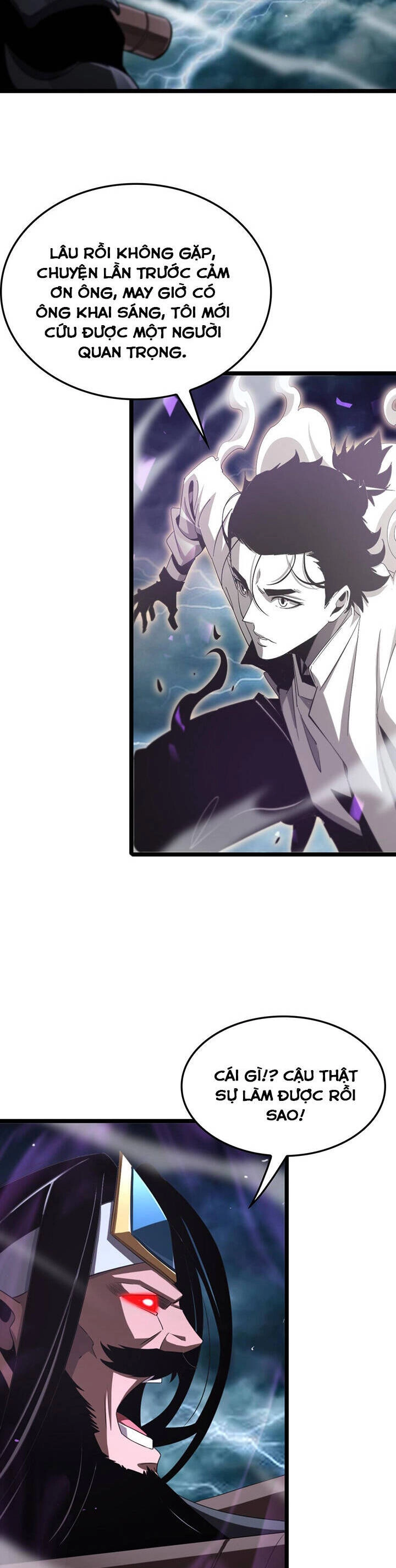 Chư Giới - Tận Thế Online Chapter 236 - 21