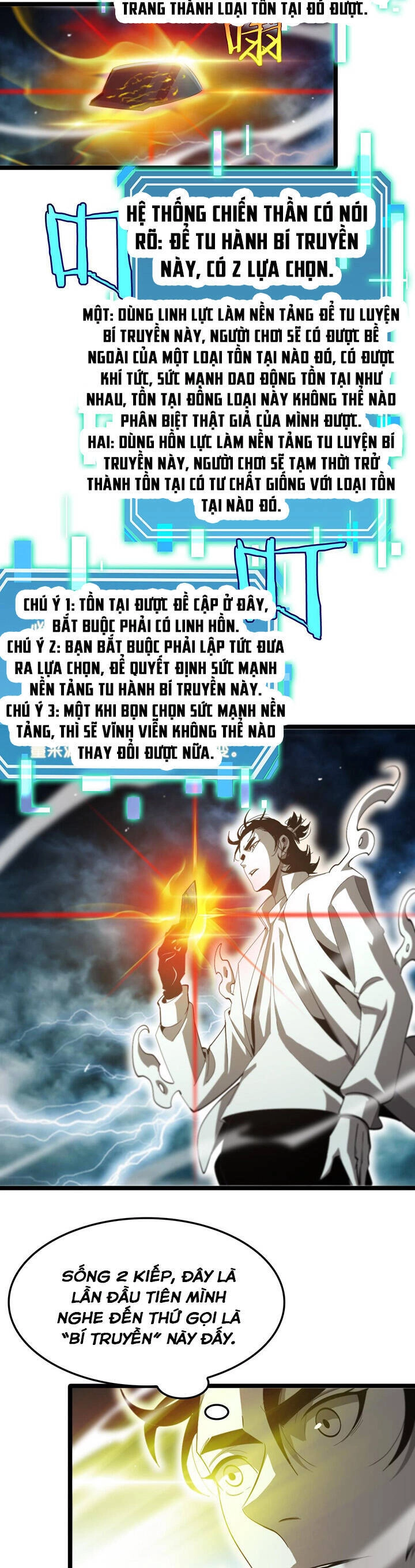 Chư Giới - Tận Thế Online Chapter 236 - 28