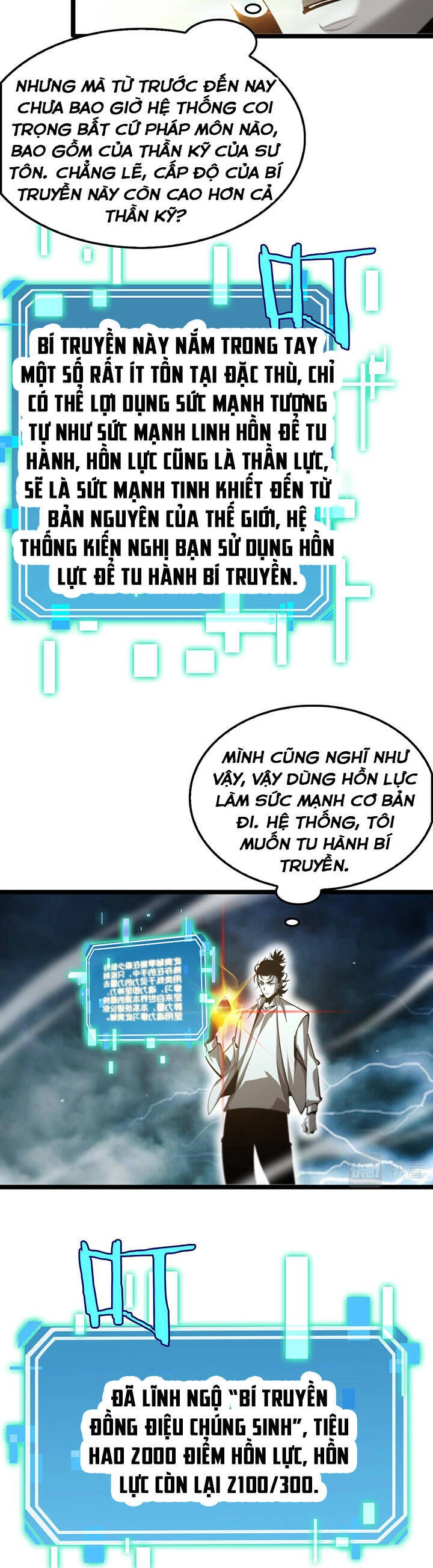 Chư Giới - Tận Thế Online Chapter 236 - 29