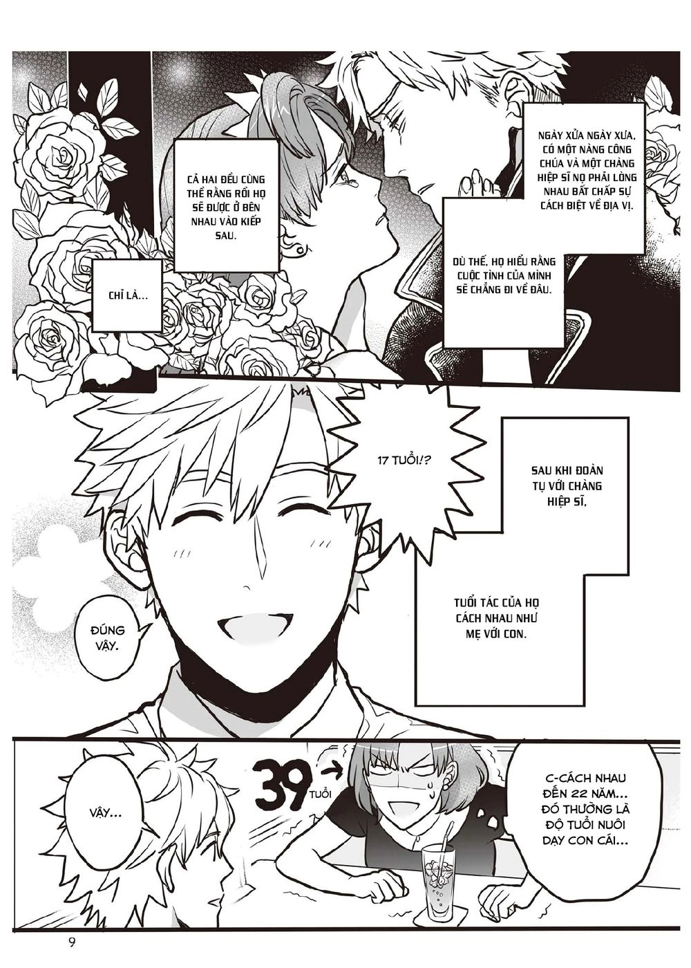 Lơì Hẹn Ước Kiếp Trước Không Như Mơ Chapter 1 - 10