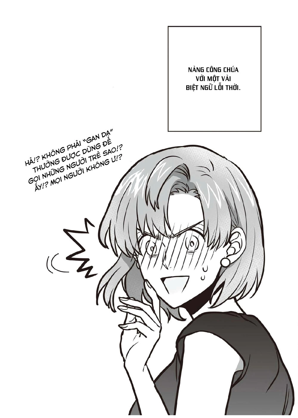 Lơì Hẹn Ước Kiếp Trước Không Như Mơ Chapter 1 - 17