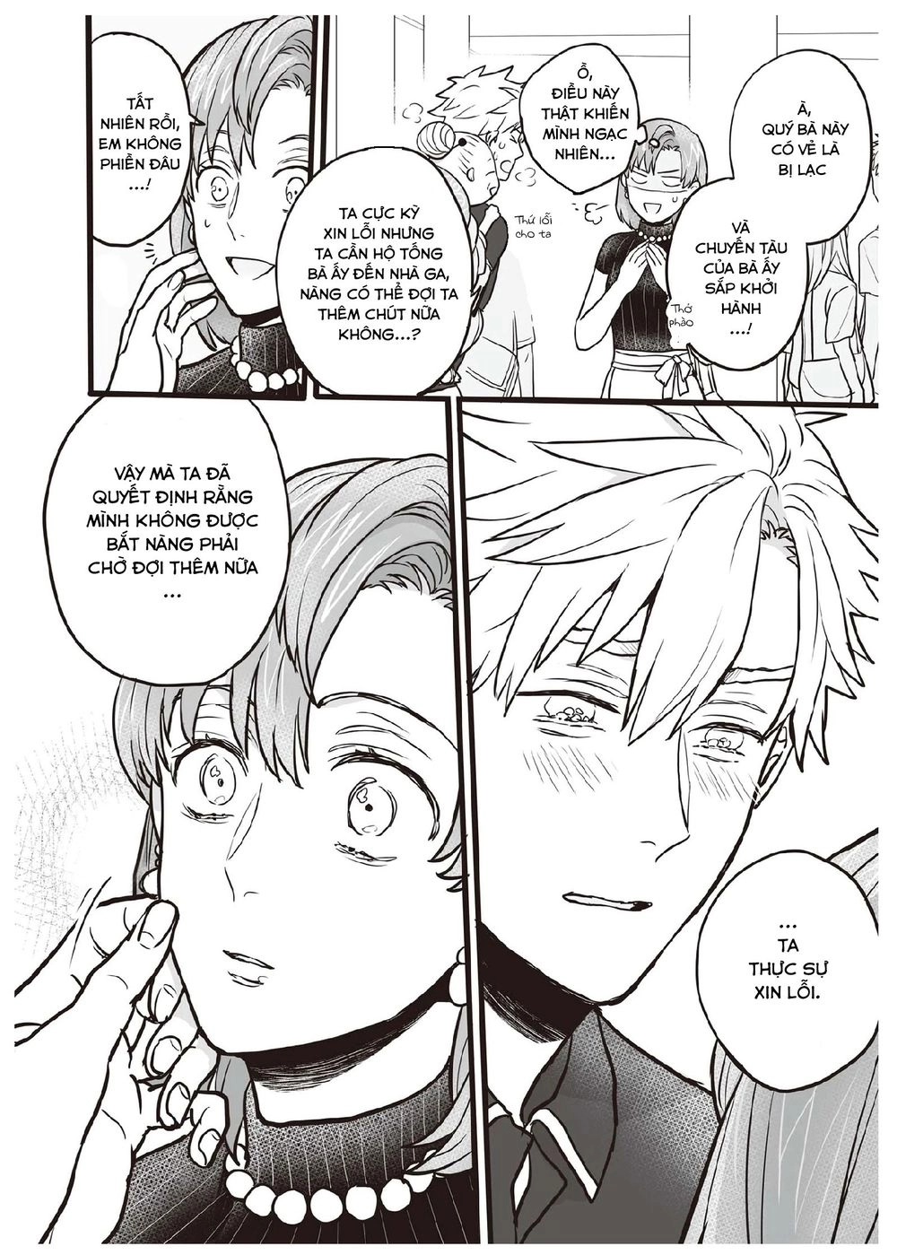 Lơì Hẹn Ước Kiếp Trước Không Như Mơ Chapter 1 - 20