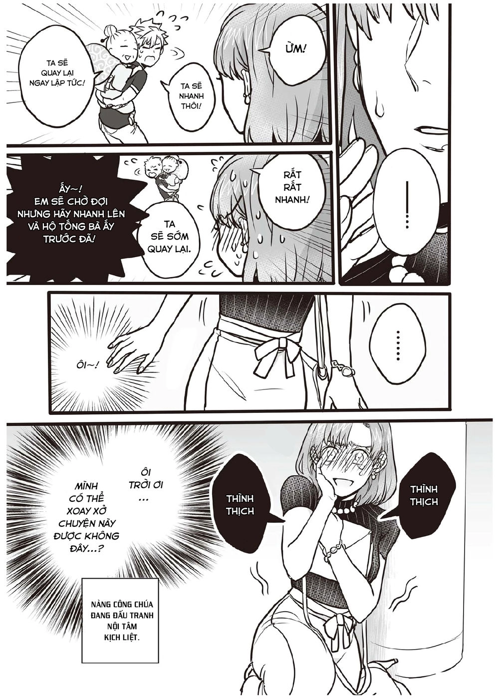 Lơì Hẹn Ước Kiếp Trước Không Như Mơ Chapter 1 - 21