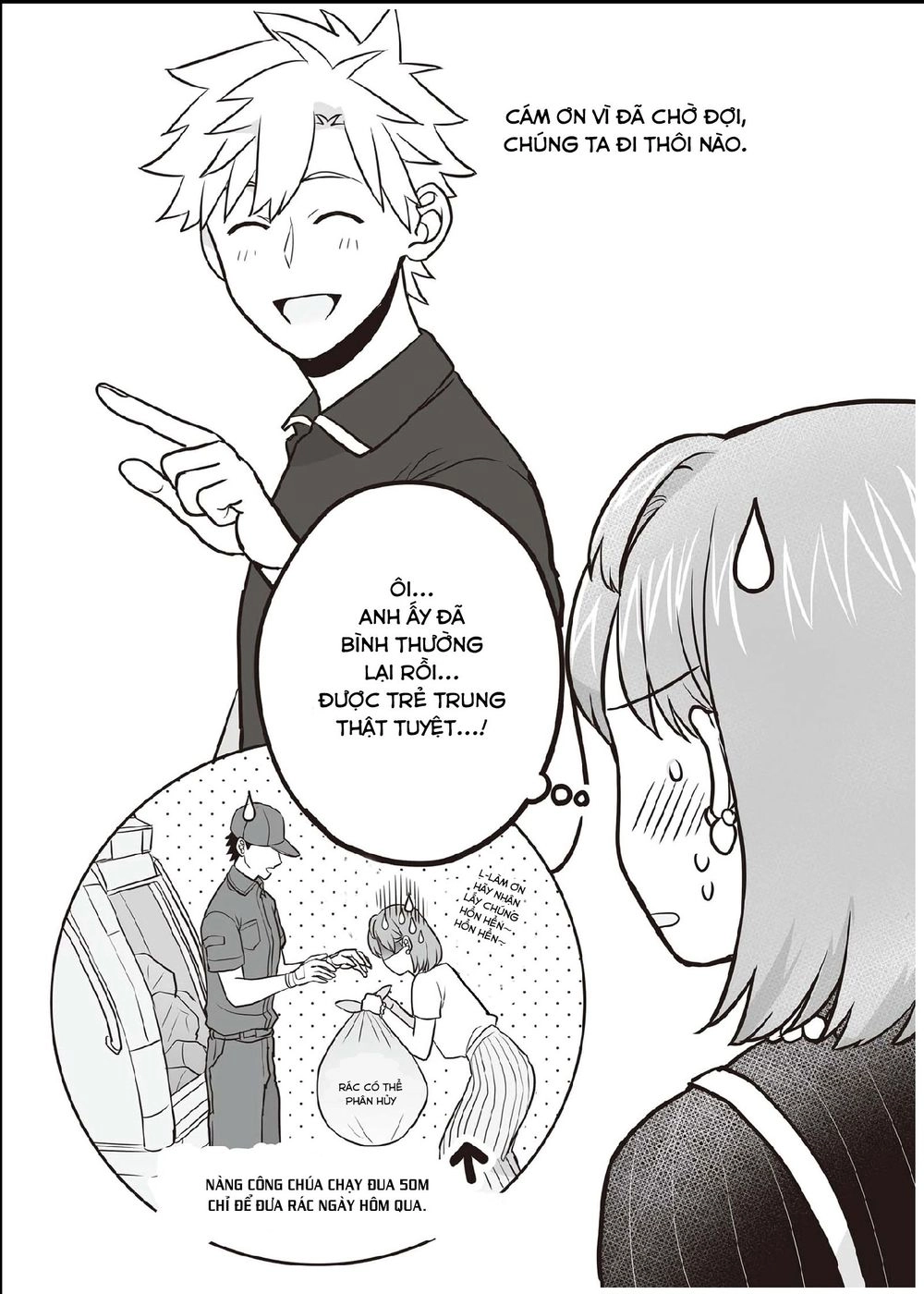 Lơì Hẹn Ước Kiếp Trước Không Như Mơ Chapter 1 - 26