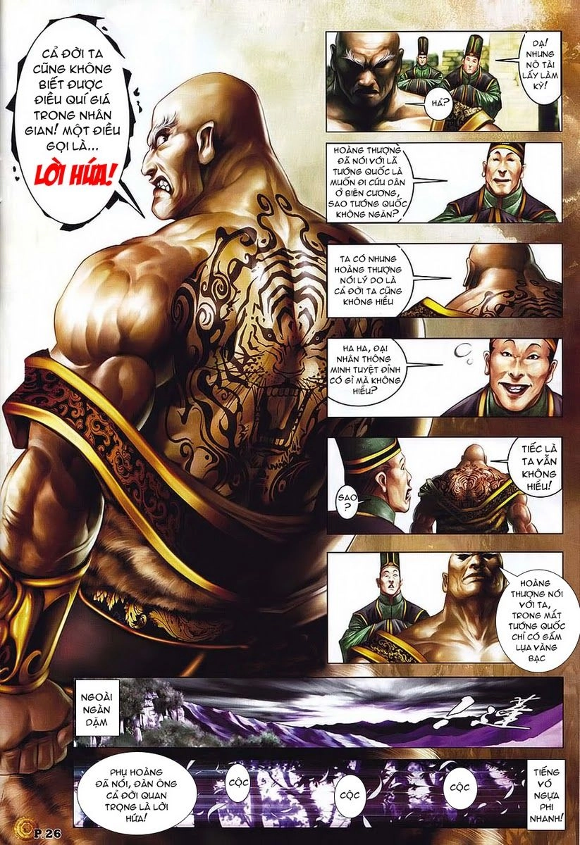 Thiên Thu Nhất Đế - Tần Thủy Hoàng Chapter 1 - 19