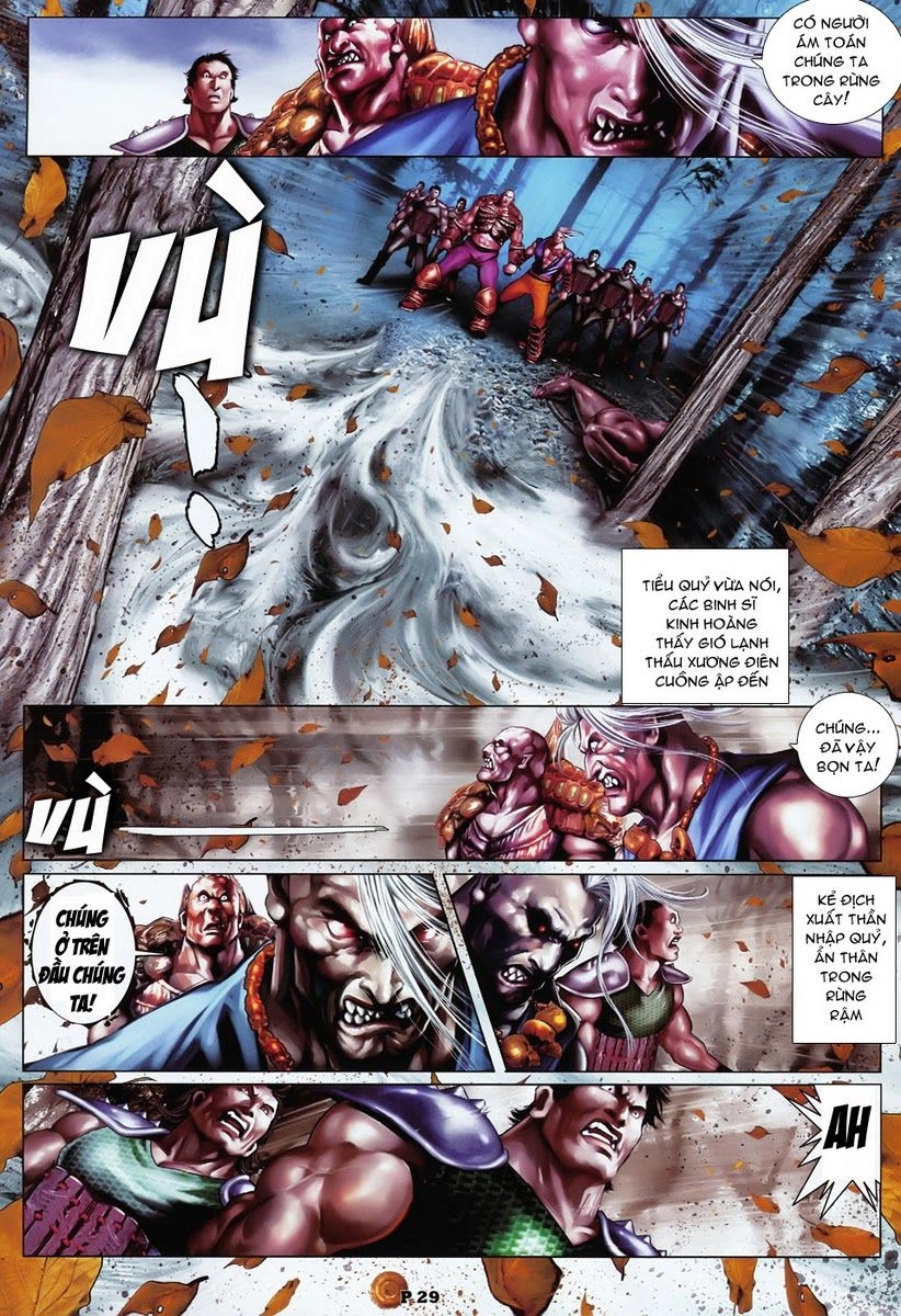 Thiên Thu Nhất Đế - Tần Thủy Hoàng Chapter 5 - 25