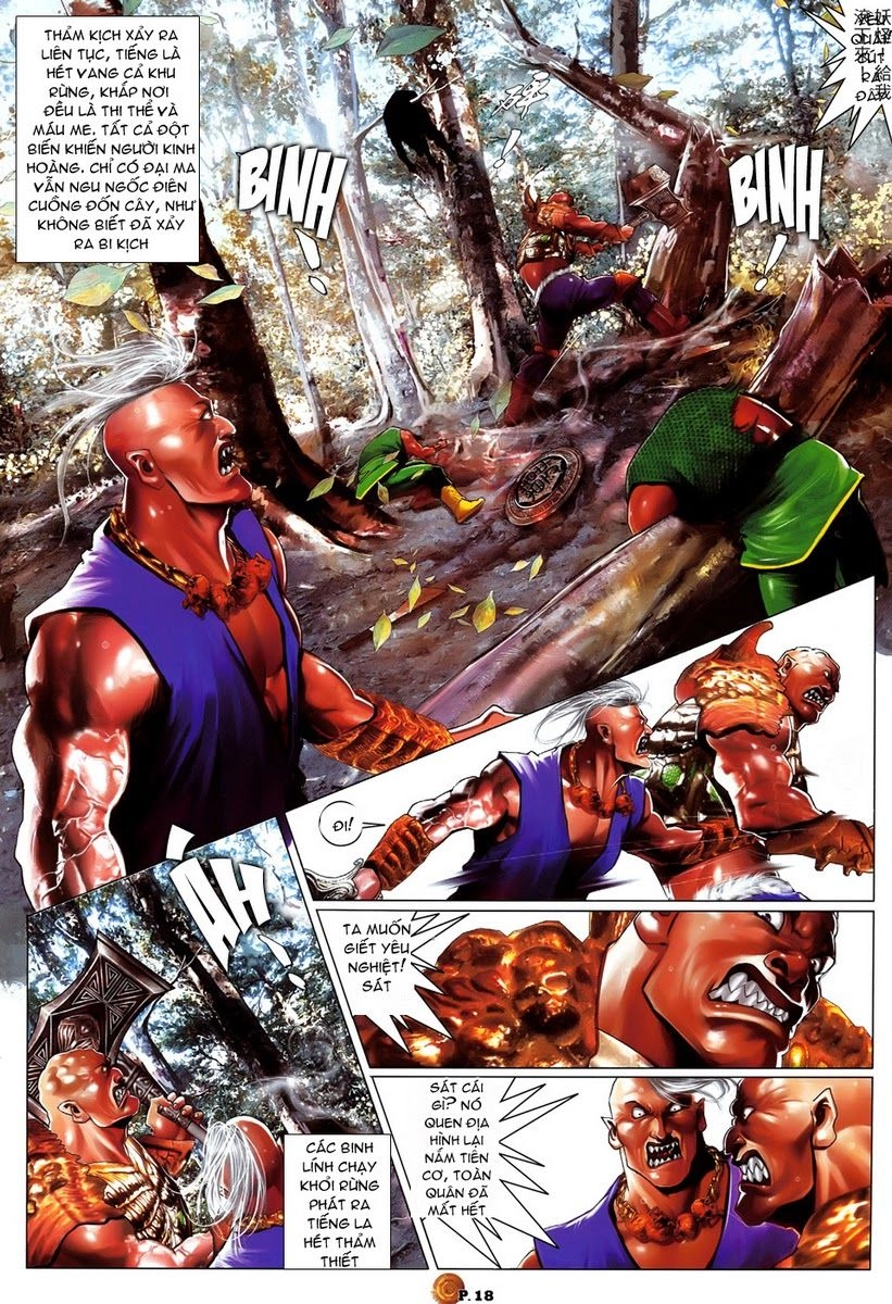 Thiên Thu Nhất Đế - Tần Thủy Hoàng Chapter 6 - 15