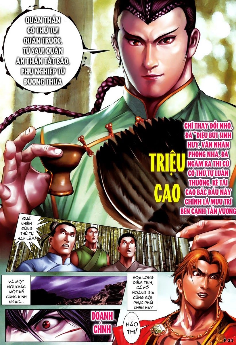 Thiên Thu Nhất Đế - Tần Thủy Hoàng Chapter 6 - 27