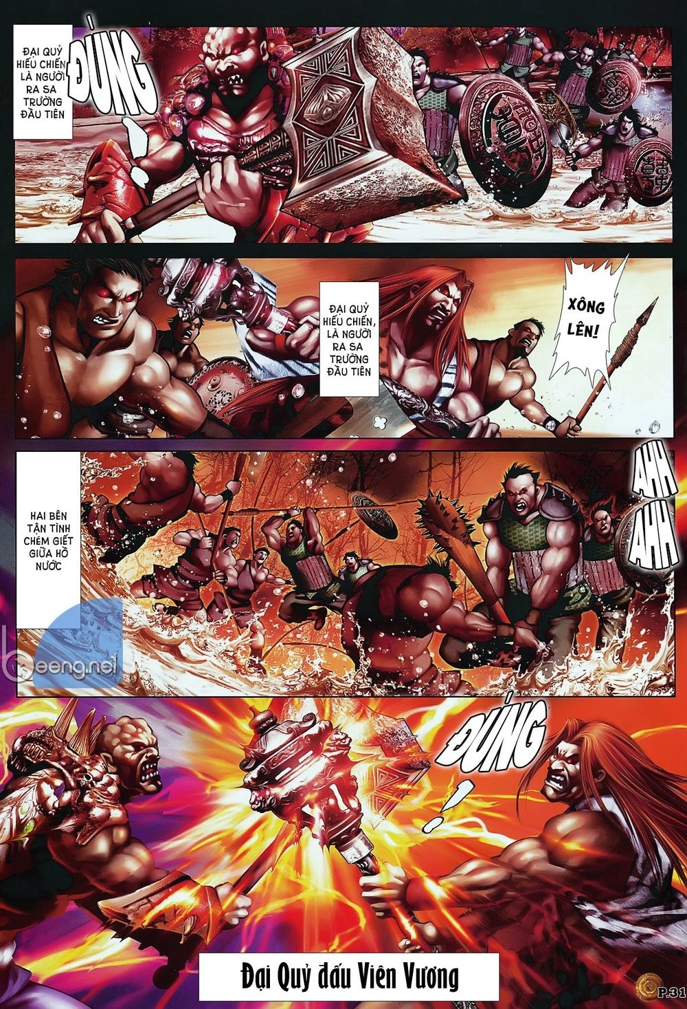 Thiên Thu Nhất Đế - Tần Thủy Hoàng Chapter 12.2 - 14