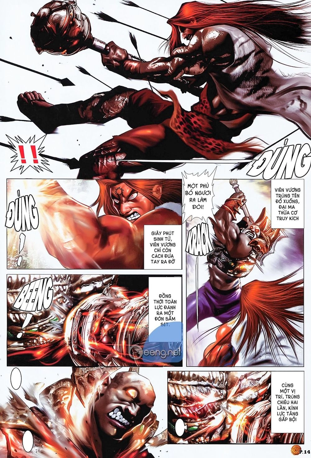 Thiên Thu Nhất Đế - Tần Thủy Hoàng Chapter 13.1 - 12