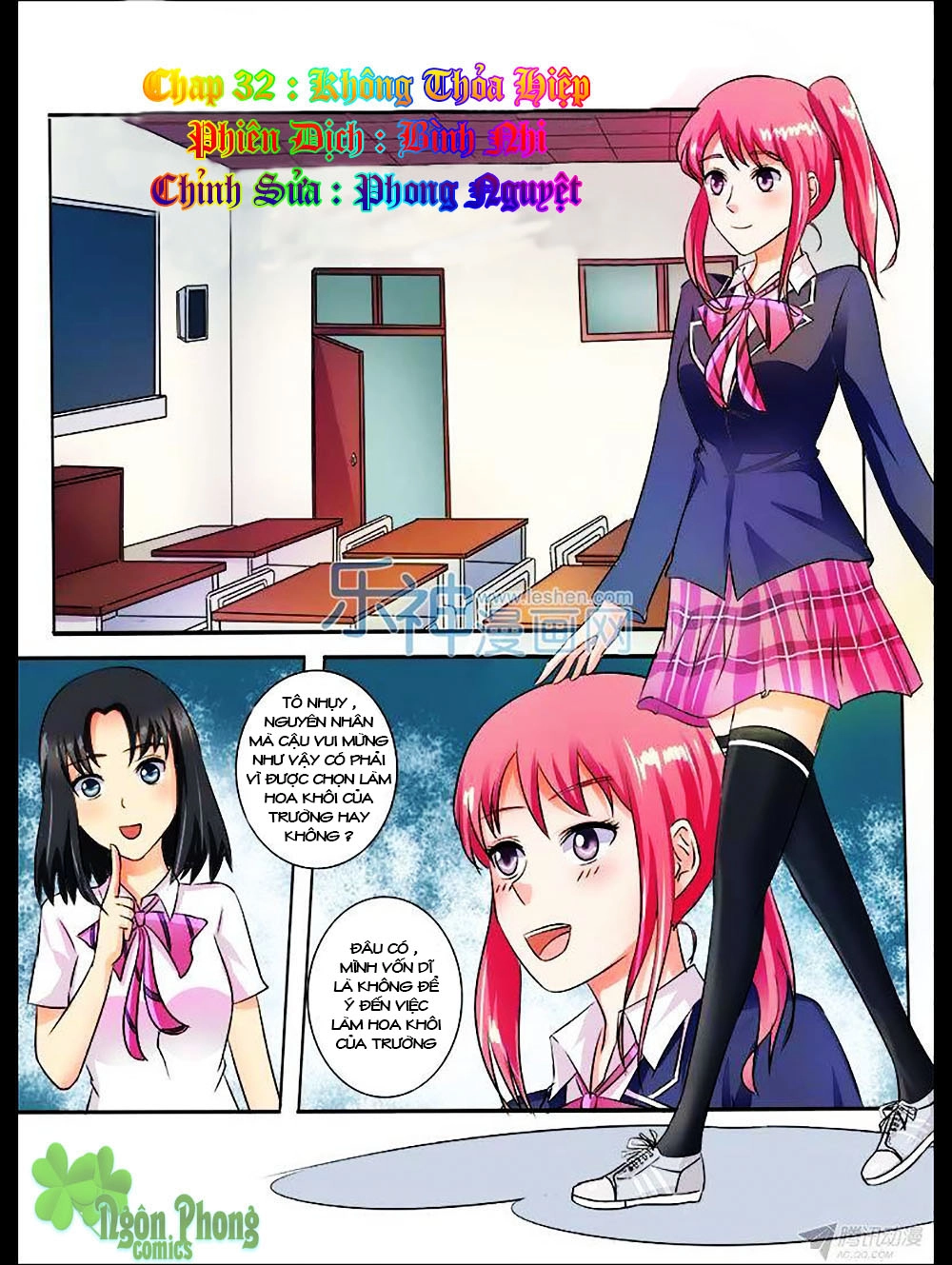 Bạn Trai Hắc Đạo Của Tôi Chapter 32 - 2