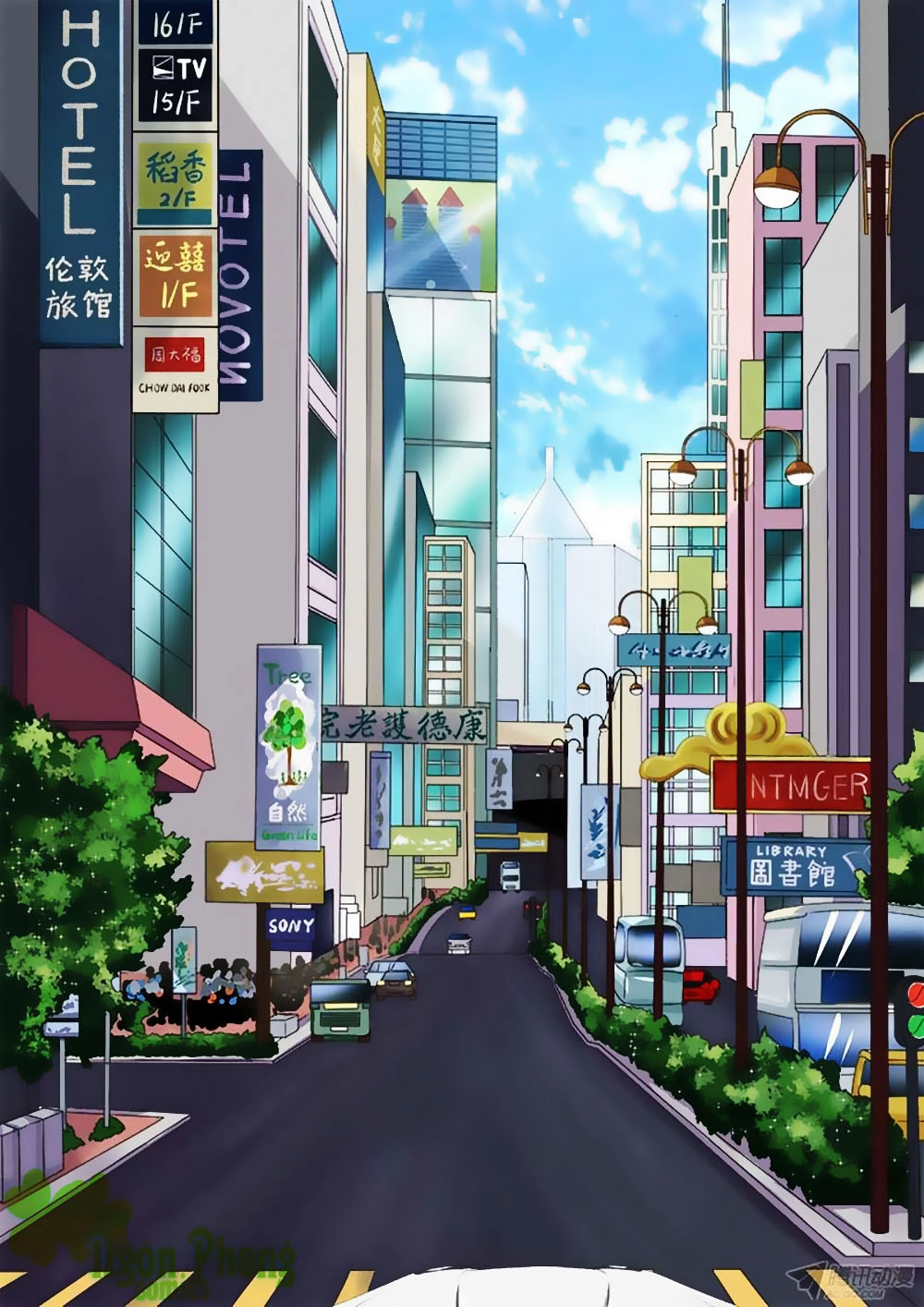 Bạn Trai Hắc Đạo Của Tôi Chapter 39 - 7