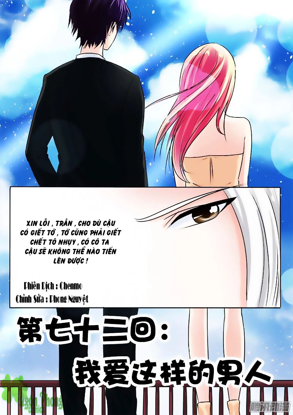 Bạn Trai Hắc Đạo Của Tôi Chapter 72 - 2