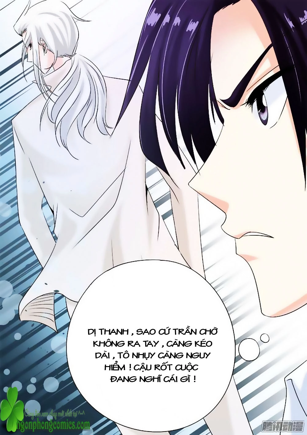 Bạn Trai Hắc Đạo Của Tôi Chapter 72 - 13