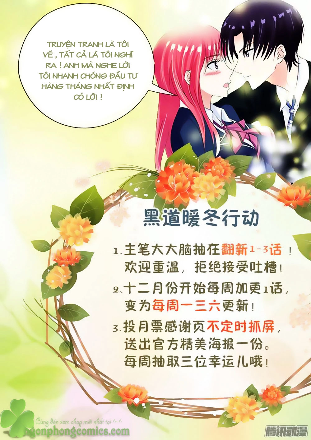 Bạn Trai Hắc Đạo Của Tôi Chapter 101 - 10