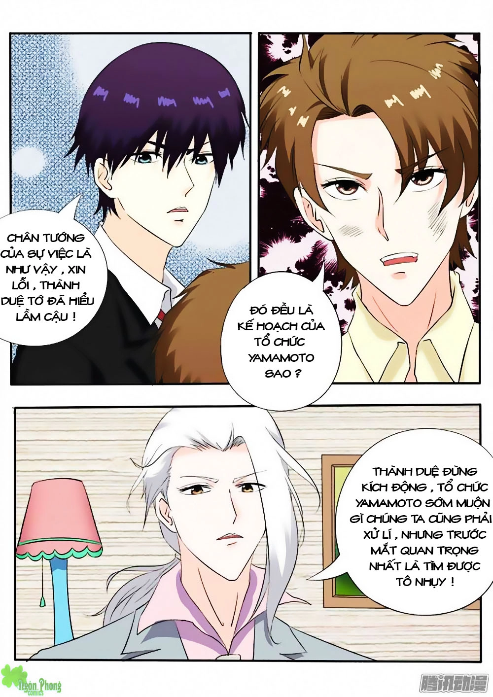 Bạn Trai Hắc Đạo Của Tôi Chapter 133 - 4