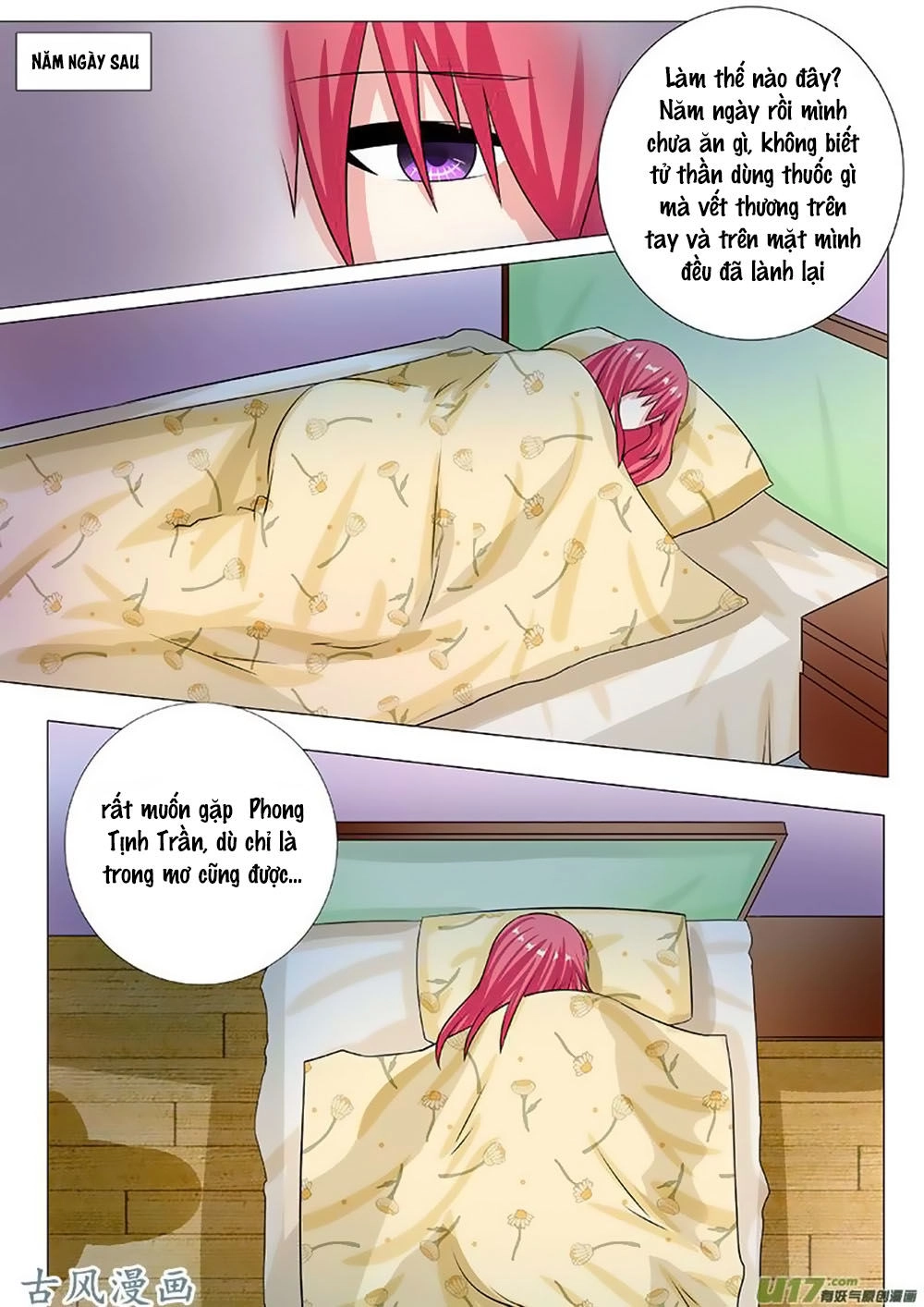 Bạn Trai Hắc Đạo Của Tôi Chapter 230 - 2