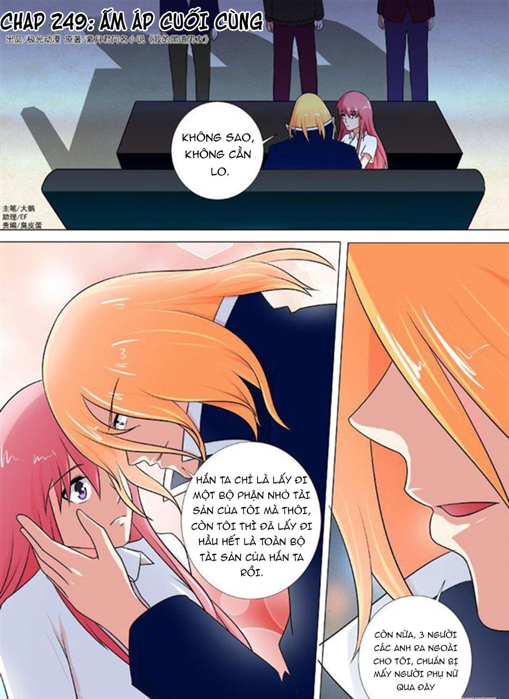 Bạn Trai Hắc Đạo Của Tôi Chapter 249 - 1