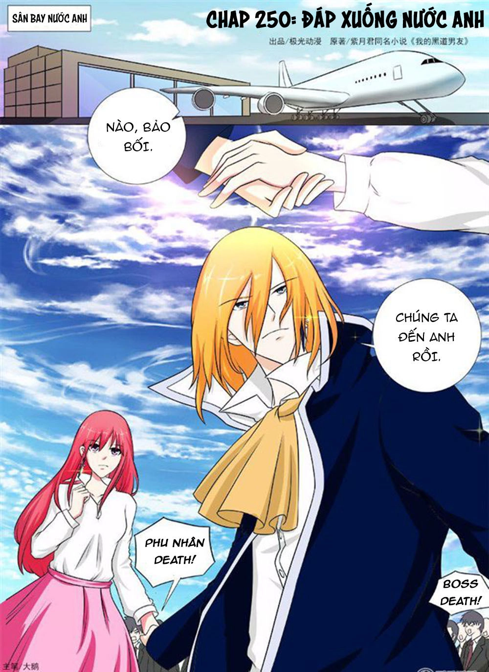 Bạn Trai Hắc Đạo Của Tôi Chapter 250 - 1