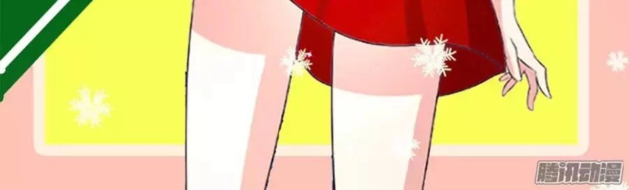 Bạn Trai Hắc Đạo Của Tôi Chapter 254 - 18