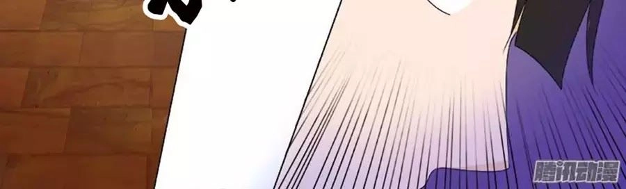 Bạn Trai Hắc Đạo Của Tôi Chapter 261 - 10