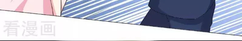 Bạn Trai Hắc Đạo Của Tôi Chapter 265 - 6