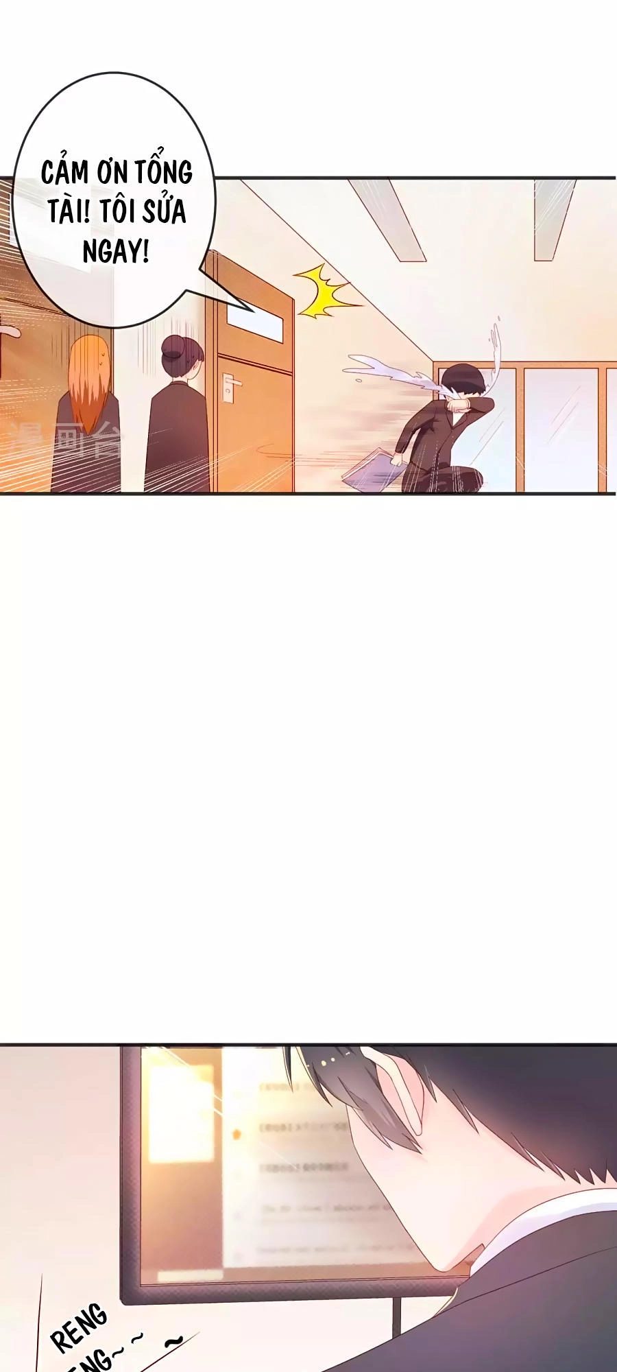 Cuộc Sống Hào Môn Của Vu Nữ Chapter 1 - 31