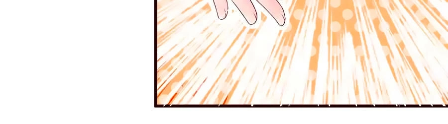 Cuộc Sống Hào Môn Của Vu Nữ Chapter 4 - 11