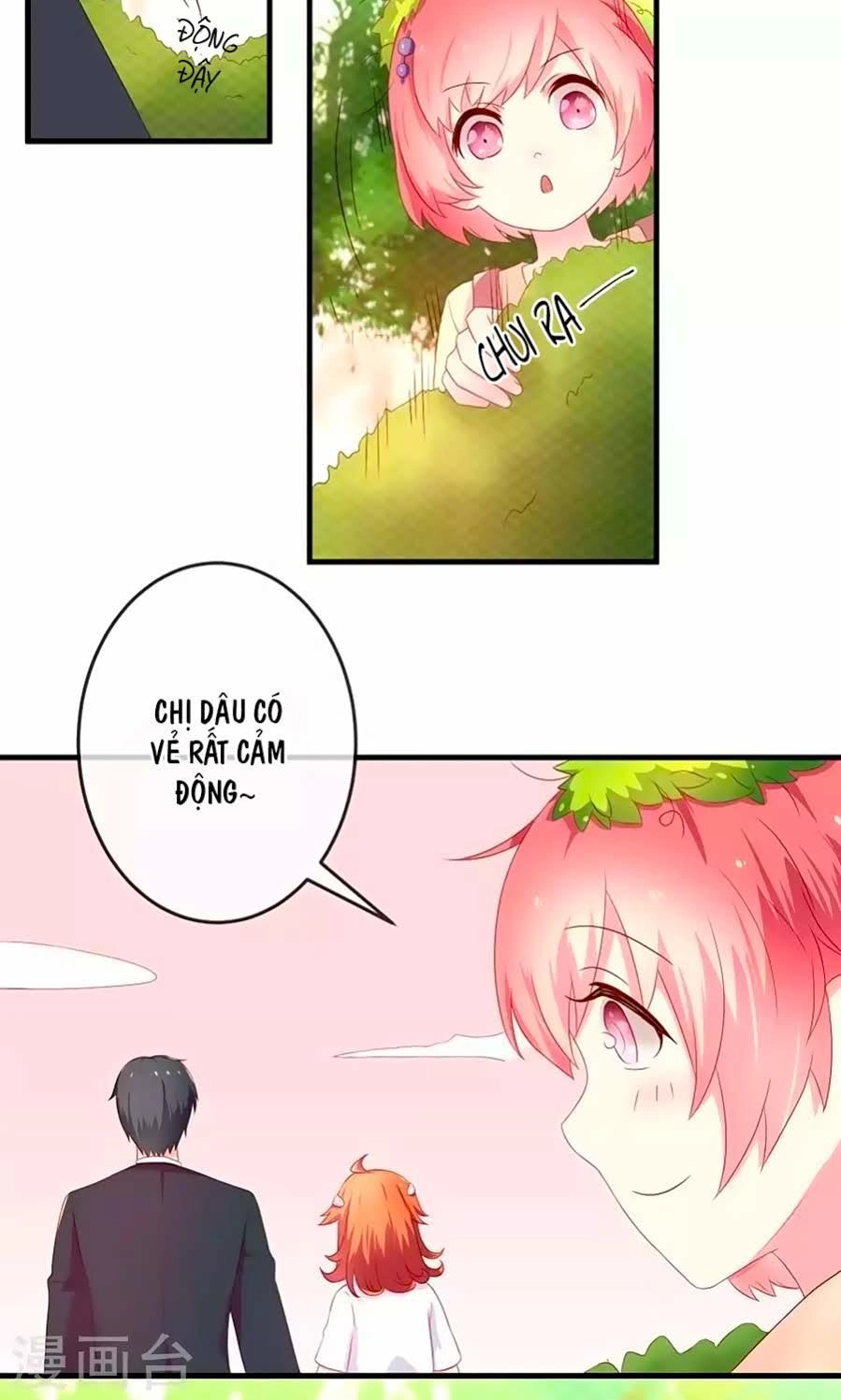 Cuộc Sống Hào Môn Của Vu Nữ Chapter 5 - 10