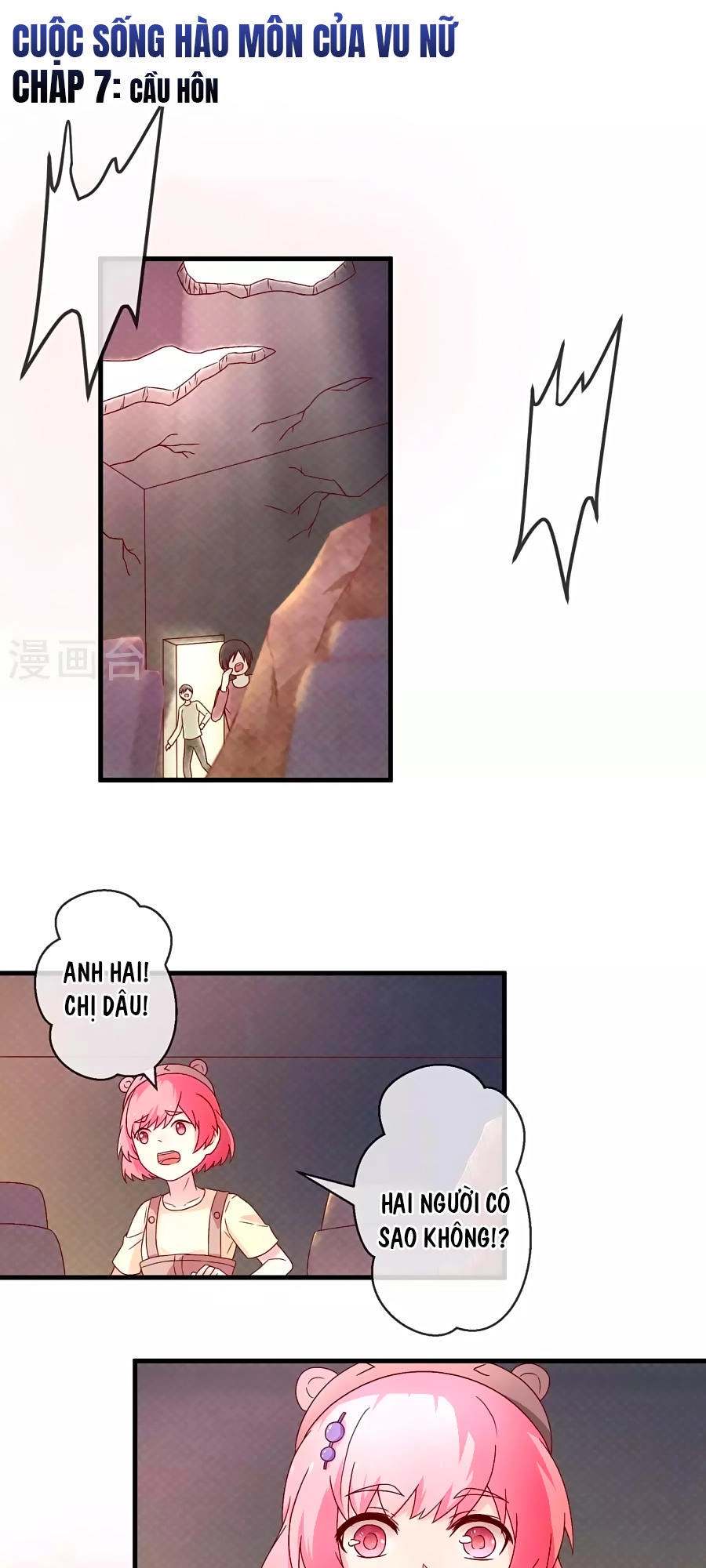 Cuộc Sống Hào Môn Của Vu Nữ Chapter 7 - 1