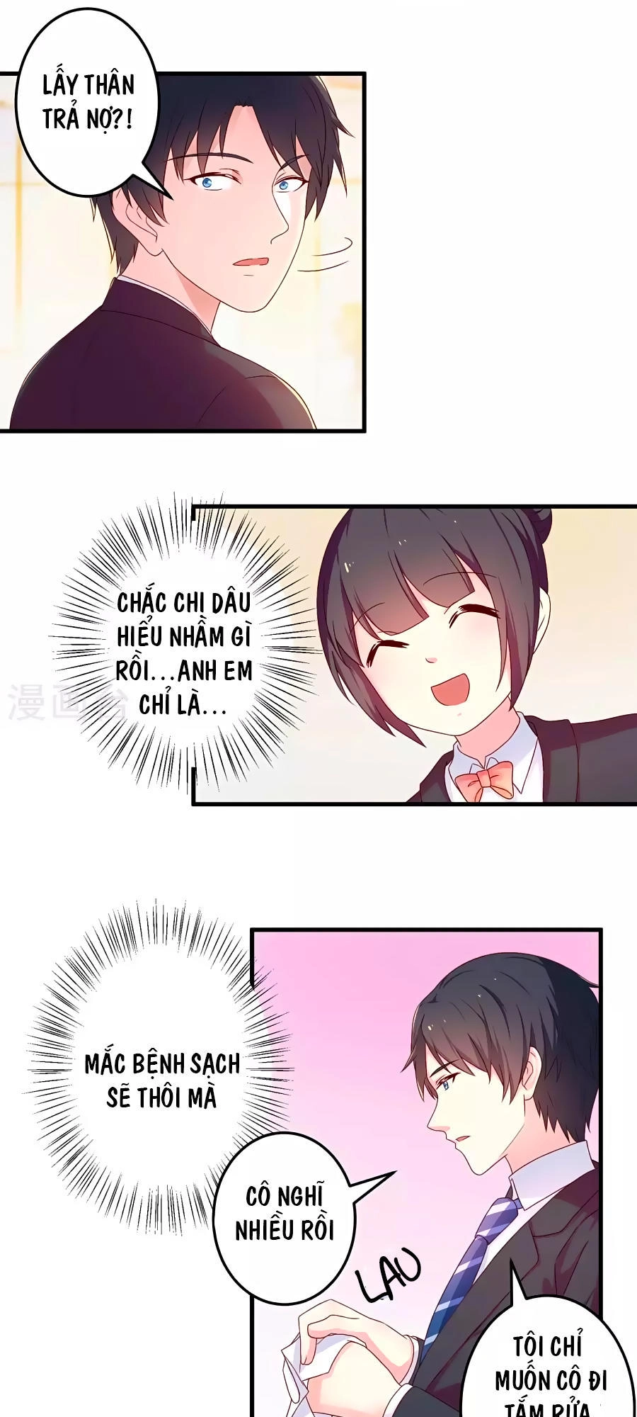 Cuộc Sống Hào Môn Của Vu Nữ Chapter 7 - 11