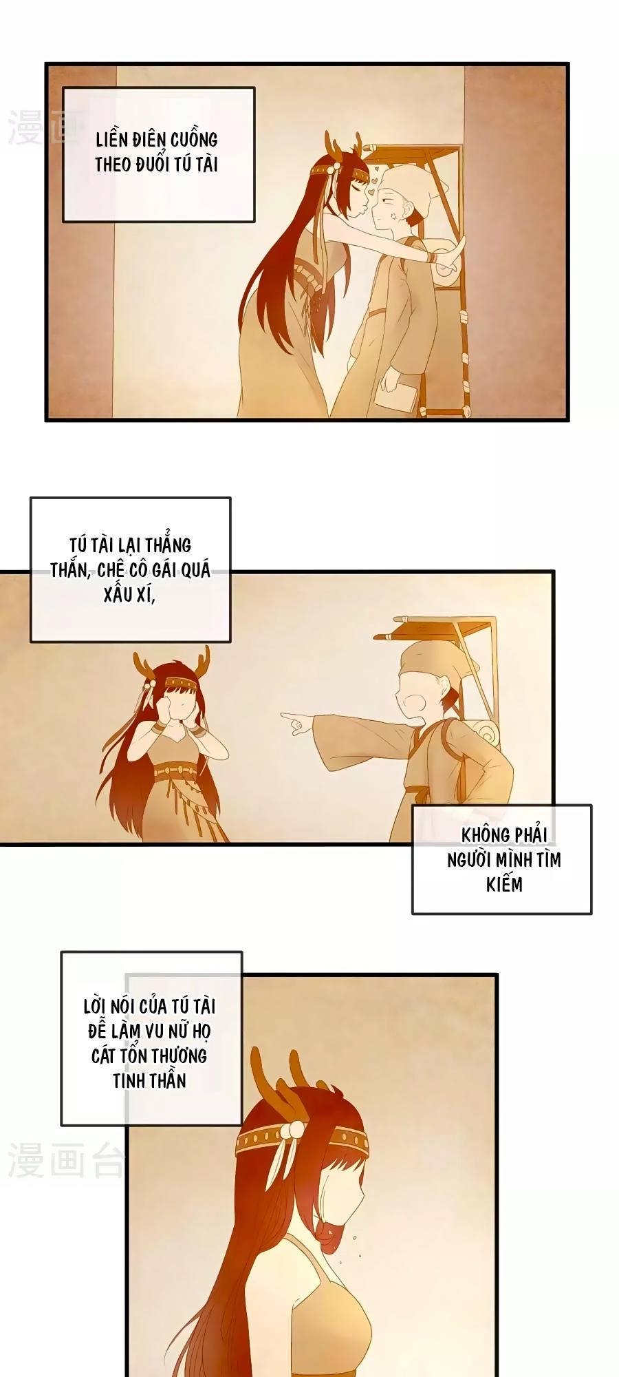 Cuộc Sống Hào Môn Của Vu Nữ Chapter 11 - 5