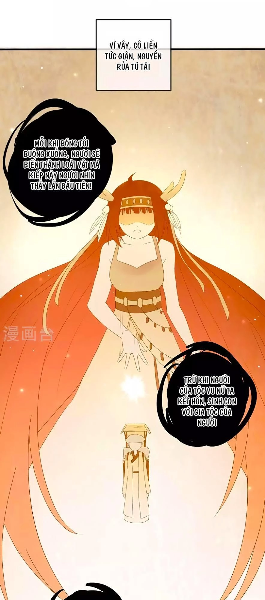 Cuộc Sống Hào Môn Của Vu Nữ Chapter 11 - 7