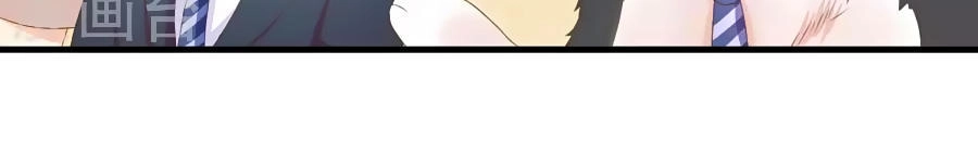 Cuộc Sống Hào Môn Của Vu Nữ Chapter 11 - 10