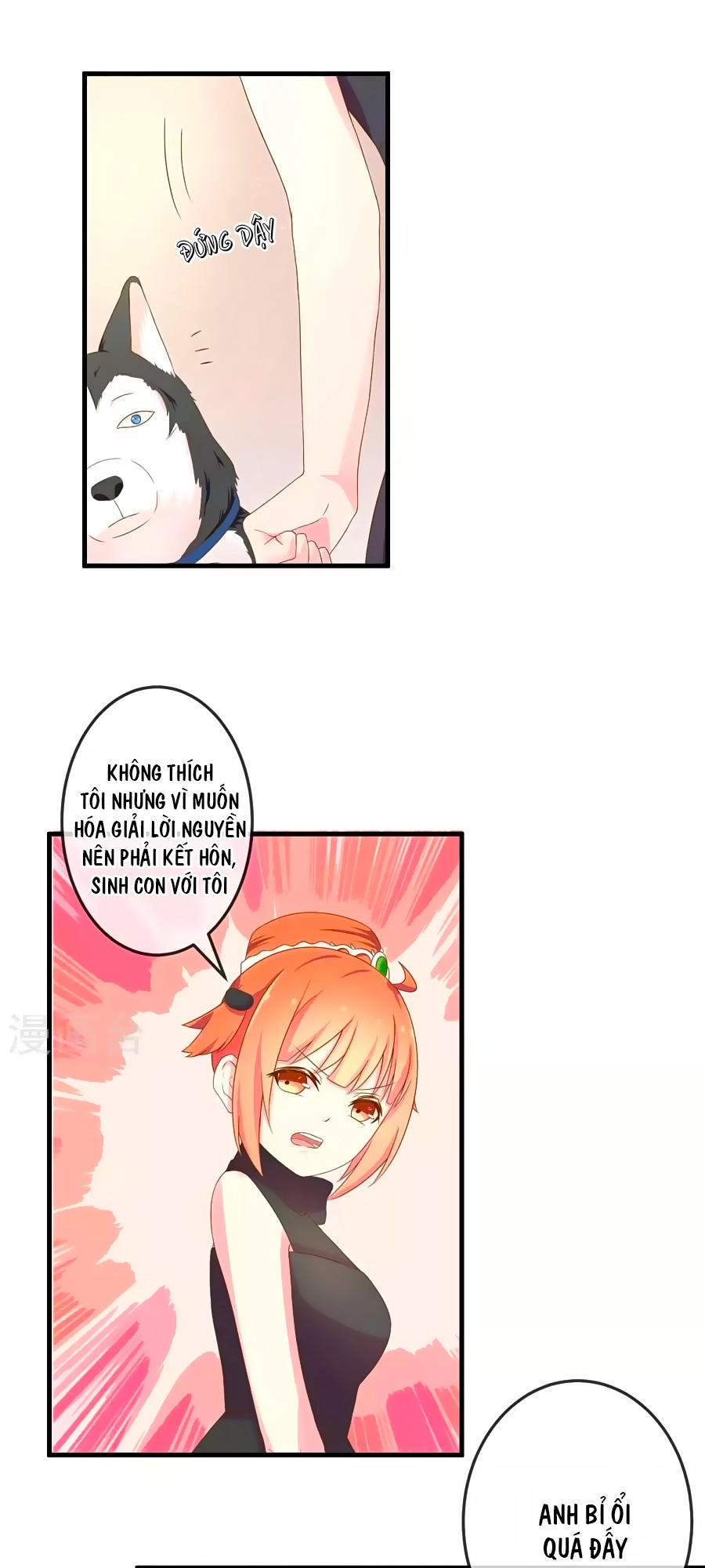 Cuộc Sống Hào Môn Của Vu Nữ Chapter 12 - 3