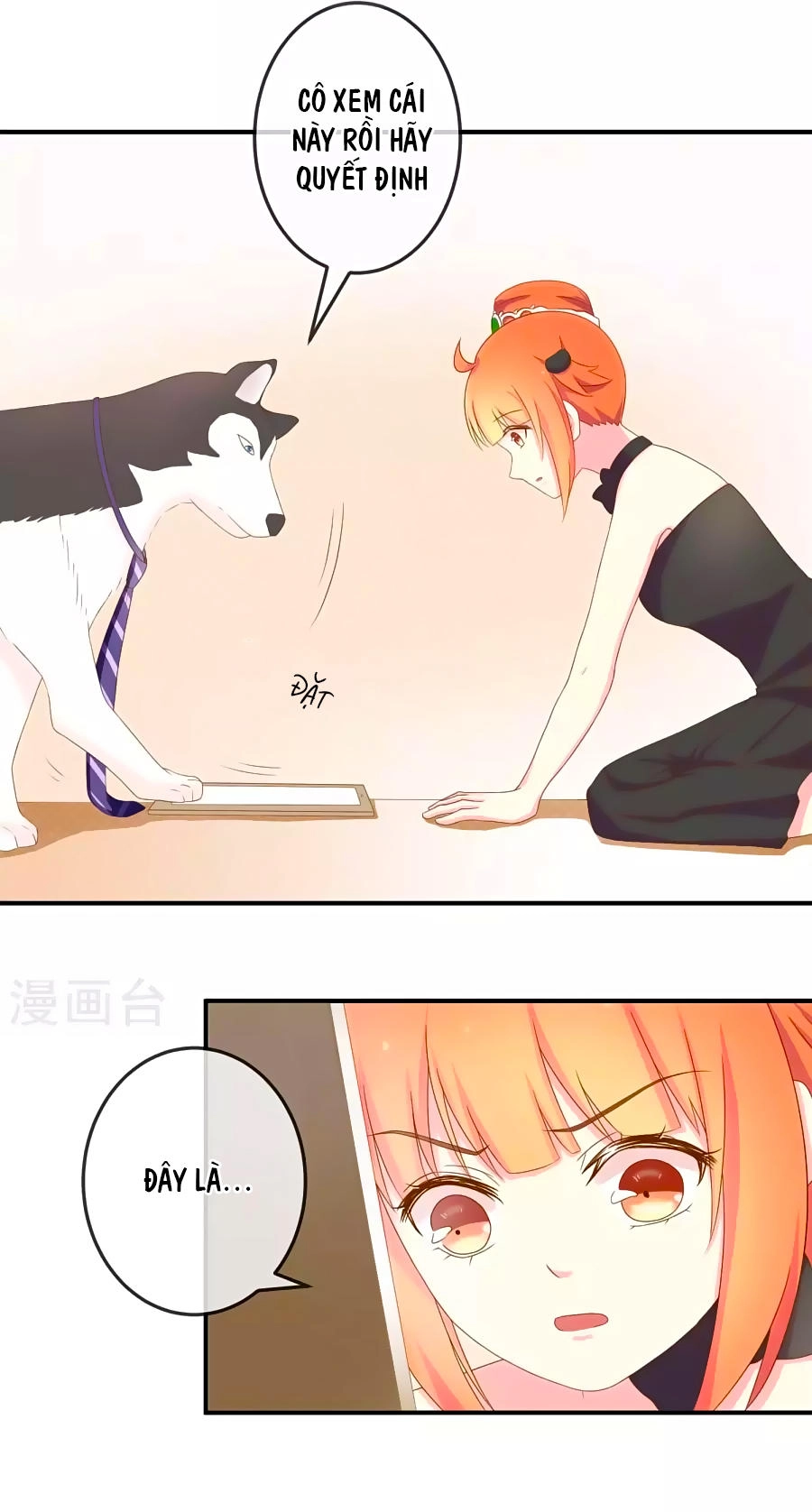 Cuộc Sống Hào Môn Của Vu Nữ Chapter 12 - 10