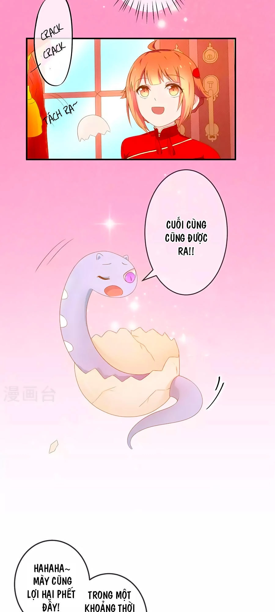 Cuộc Sống Hào Môn Của Vu Nữ Chapter 13 - 9