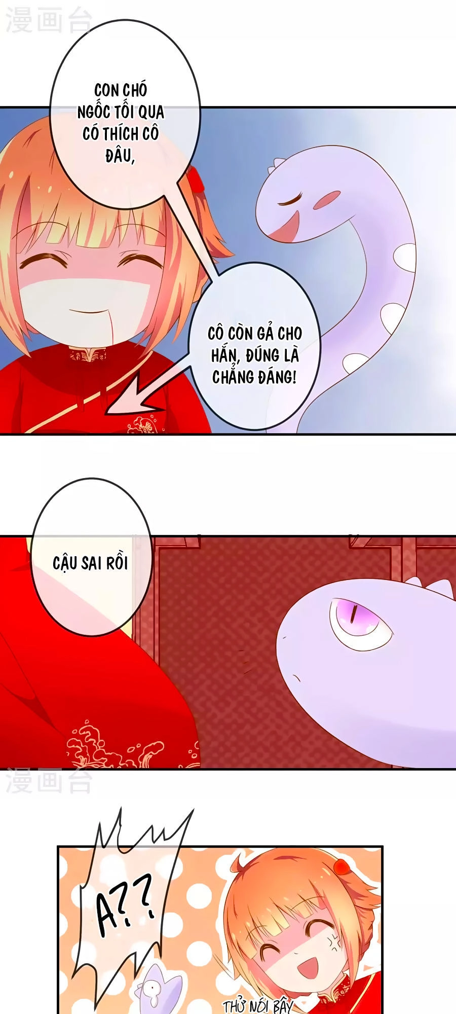 Cuộc Sống Hào Môn Của Vu Nữ Chapter 13 - 11