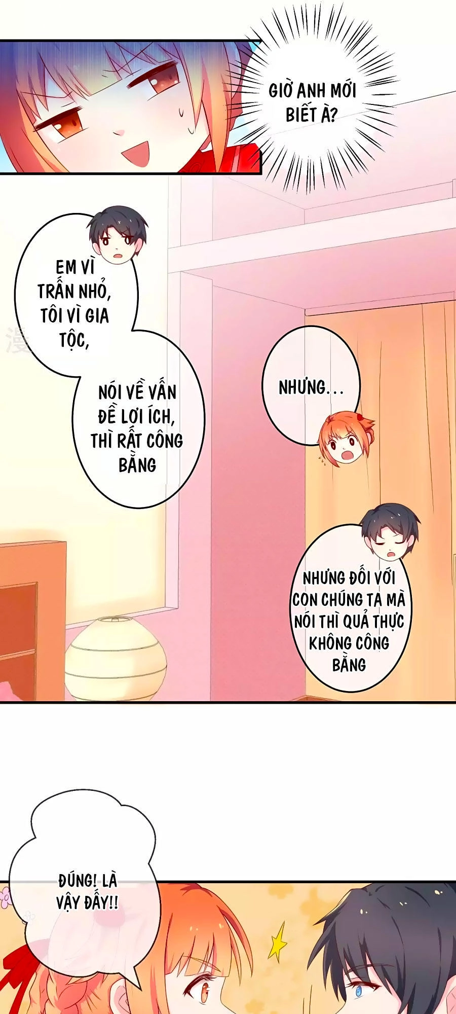 Cuộc Sống Hào Môn Của Vu Nữ Chapter 16 - 7