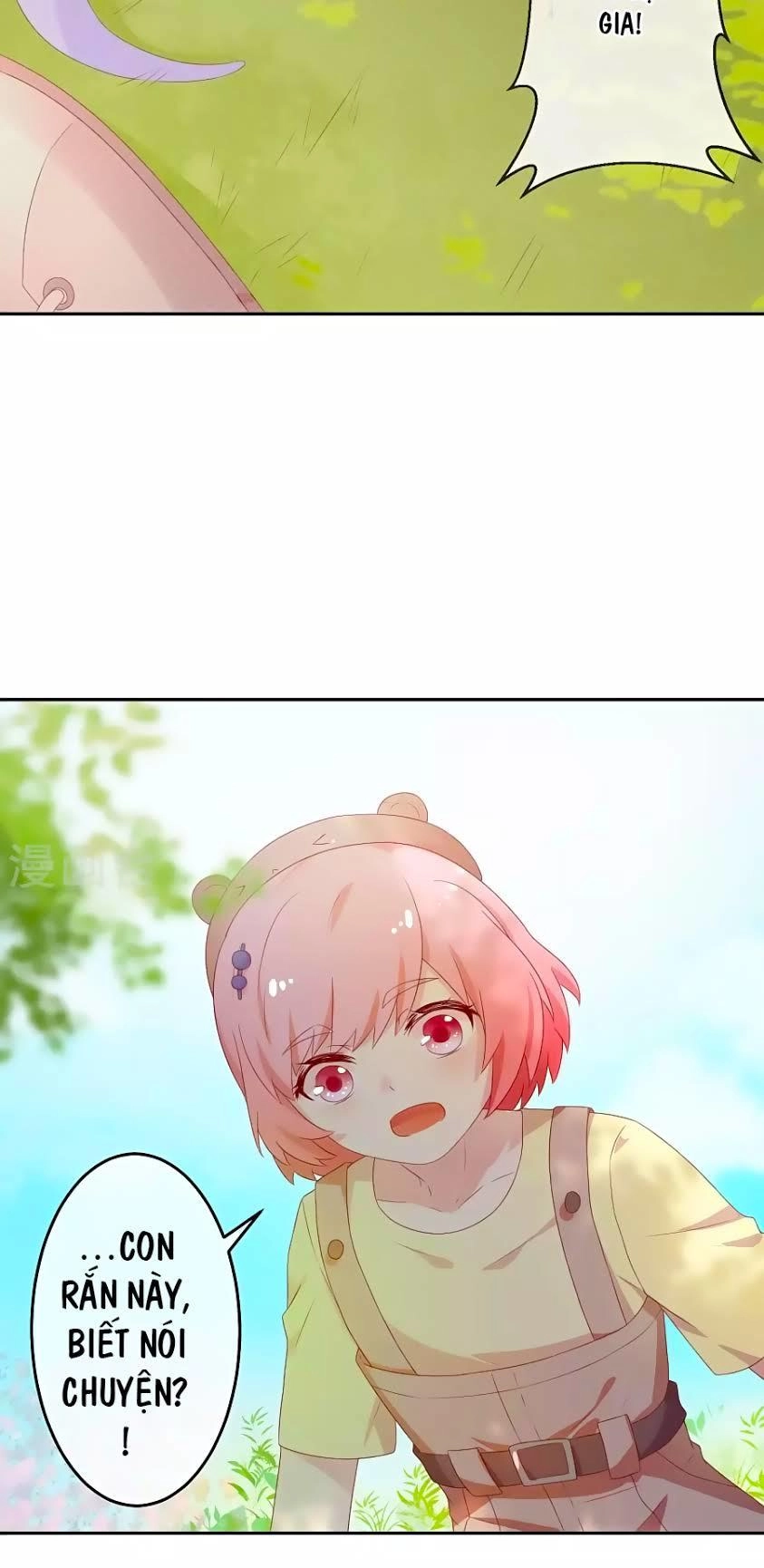 Cuộc Sống Hào Môn Của Vu Nữ Chapter 17 - 17