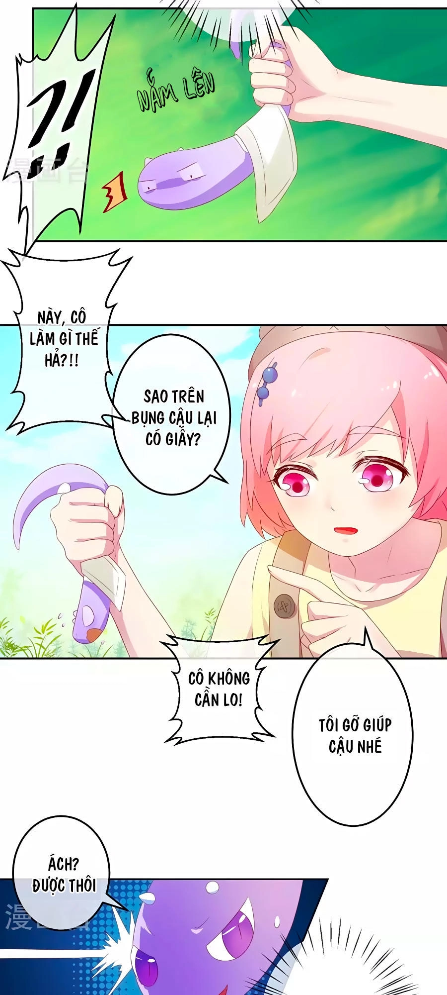 Cuộc Sống Hào Môn Của Vu Nữ Chapter 17 - 19