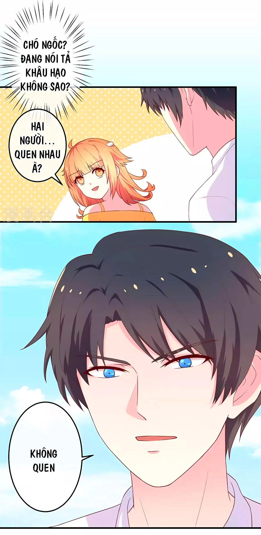 Cuộc Sống Hào Môn Của Vu Nữ Chapter 20 - 22