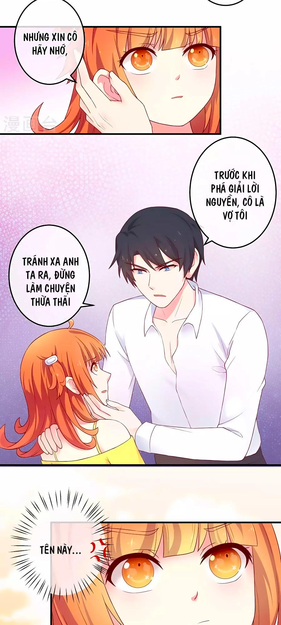 Cuộc Sống Hào Môn Của Vu Nữ Chapter 21 - 19