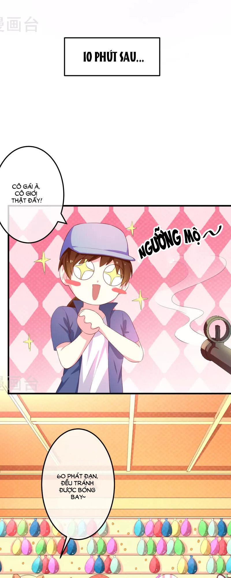 Cuộc Sống Hào Môn Của Vu Nữ Chapter 23 - 7