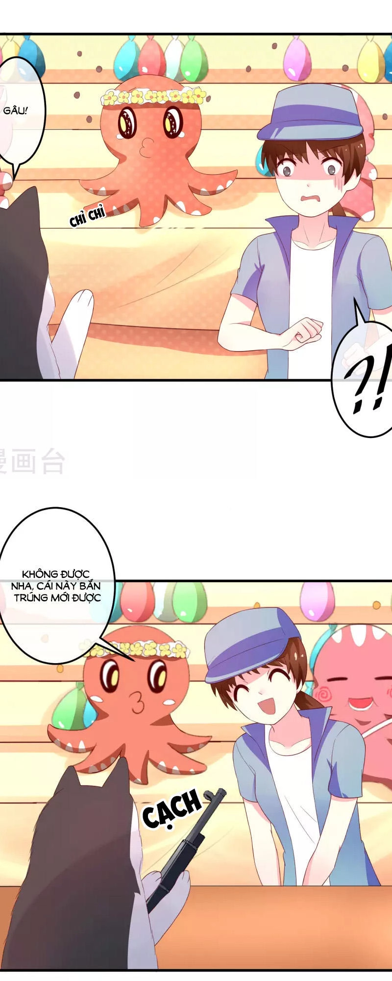 Cuộc Sống Hào Môn Của Vu Nữ Chapter 23 - 12