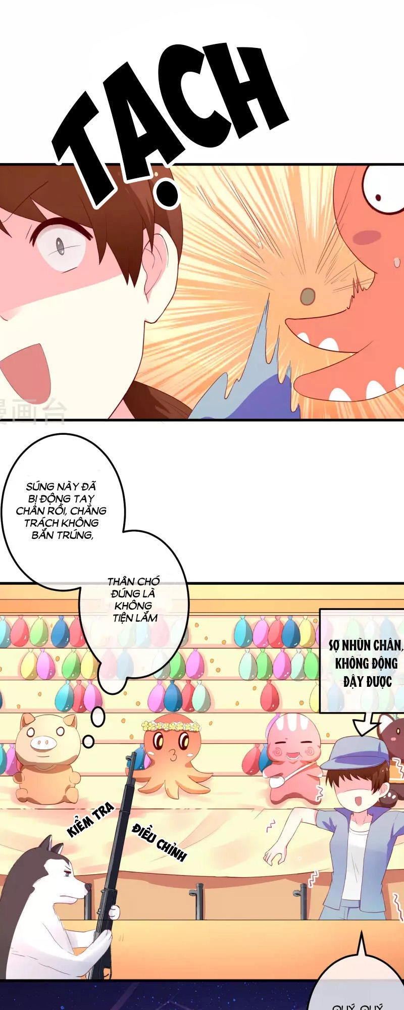 Cuộc Sống Hào Môn Của Vu Nữ Chapter 23 - 14