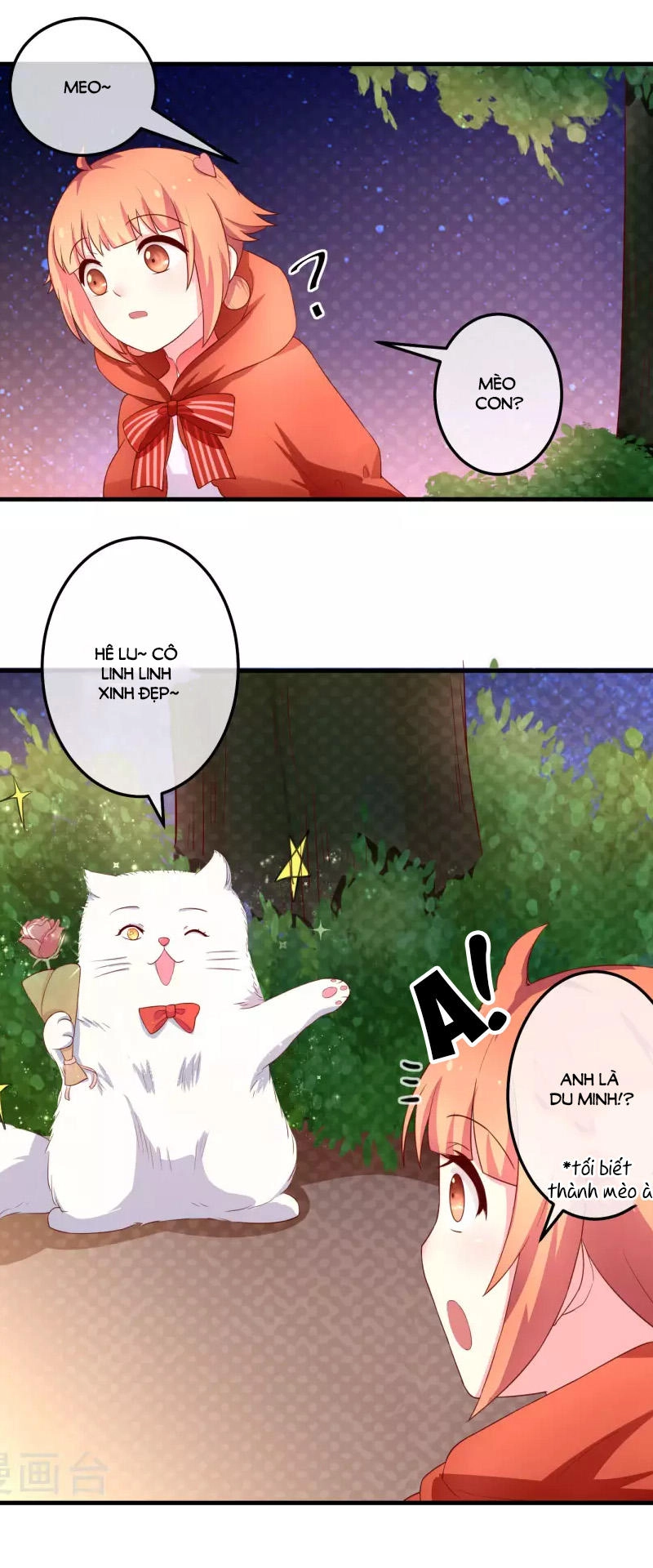 Cuộc Sống Hào Môn Của Vu Nữ Chapter 23 - 16