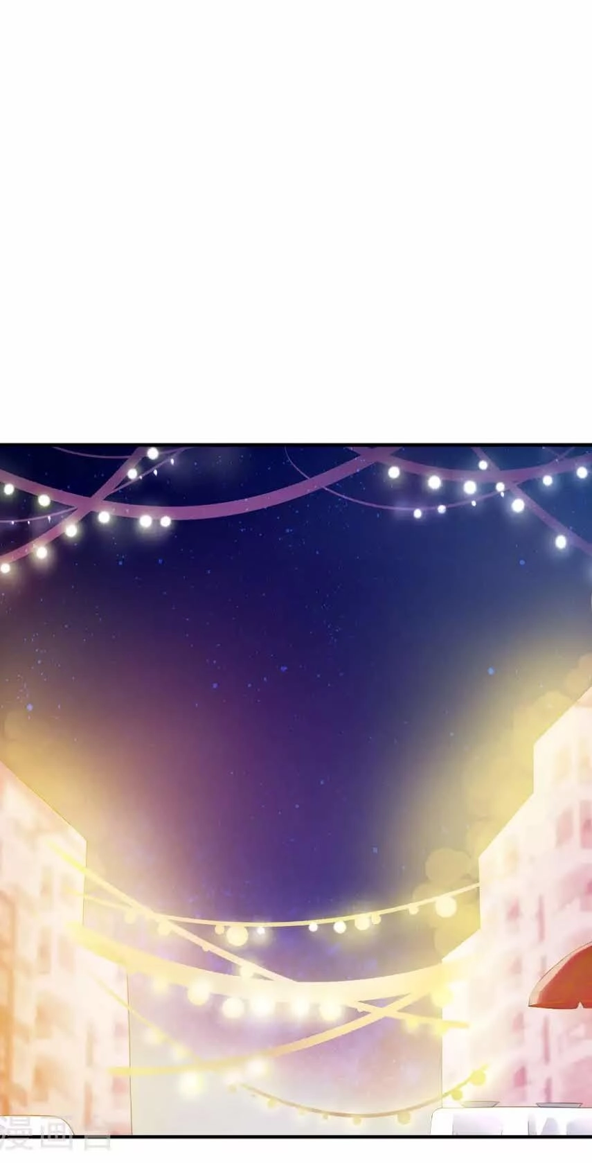 Cuộc Sống Hào Môn Của Vu Nữ Chapter 24 - 2