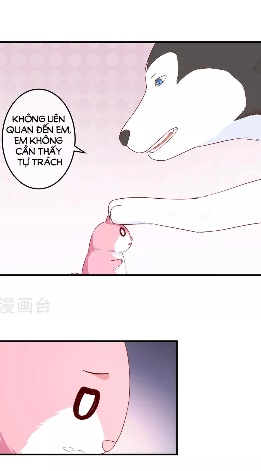 Cuộc Sống Hào Môn Của Vu Nữ Chapter 24 - 11