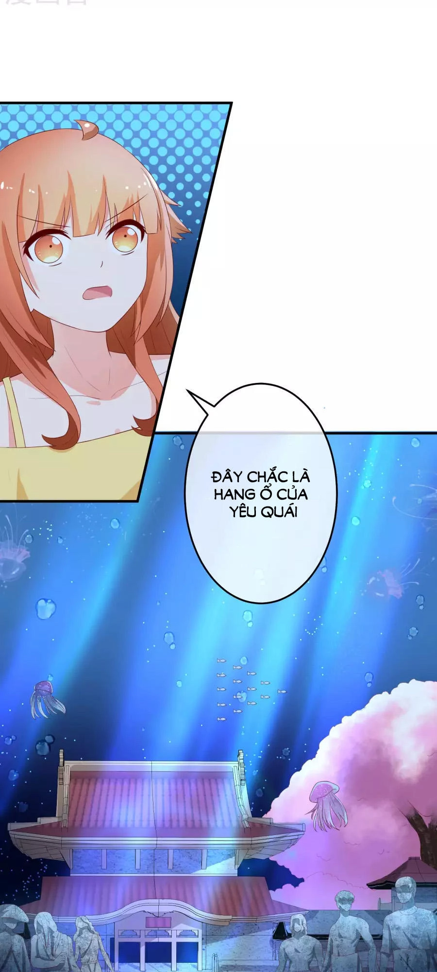 Cuộc Sống Hào Môn Của Vu Nữ Chapter 26 - 23